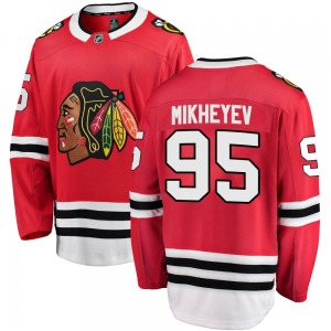 Youth Breakaway Chicago Blackhawks Ilya Mikheyev Red Home Official Fanatics Branded Jersey