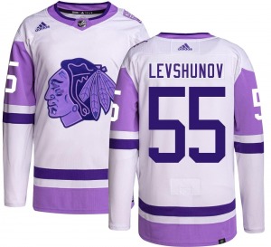 Adult Authentic Chicago Blackhawks Artyom Levshunov Hockey Fights Cancer Official Adidas Jersey