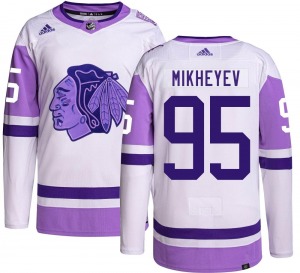 Adult Authentic Chicago Blackhawks Ilya Mikheyev Hockey Fights Cancer Official Adidas Jersey