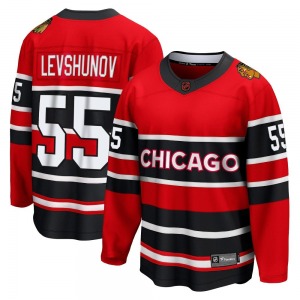 Adult Breakaway Chicago Blackhawks Artyom Levshunov Red Special Edition 2.0 Official Fanatics Branded Jersey