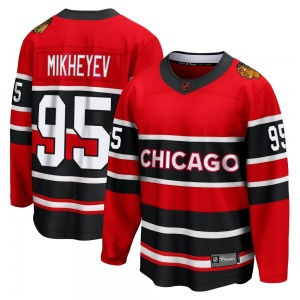 Adult Breakaway Chicago Blackhawks Ilya Mikheyev Red Special Edition 2.0 Official Fanatics Branded Jersey