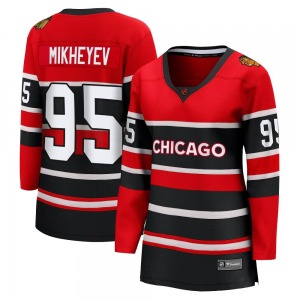 Women's Breakaway Chicago Blackhawks Ilya Mikheyev Red Special Edition 2.0 Official Fanatics Branded Jersey